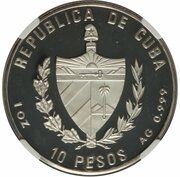 10 Pesos Bolivar and Marti obverse image