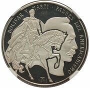 10 Pesos Bolivar and Marti, Cuba, 1993 reverse image