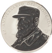 10 Pesos 40th. Moncada Anniversary; Trial Strike reverse image