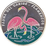 10 Pesos Flamingos, Cuba, 1994 reverse image