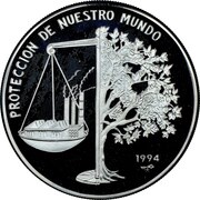 10 Pesos Protection of our World, Cuba, 1994 reverse image