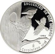 10 Pesos Ivory-billed Woodpecker, Cuba, 1994 reverse image