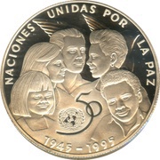 10 Pesos 50th. Anniversary of United Nations, Cuba, 1995 reverse image