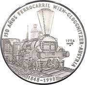 10 Pesos 150 years of Austrian railroad, Cuba, 1996 reverse image