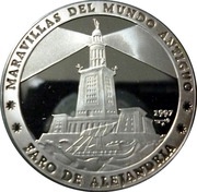10 Pesos Lighthouse of Alexandria, Cuba, 1997 reverse image