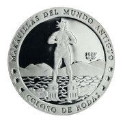 10 Pesos Colossus of Rhodes, Cuba, 1997 reverse image