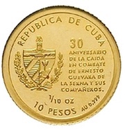 10 Pesos Che Guerrilla Fighter obverse image