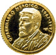 10 Pesos Che Minister, Cuba, 1997 reverse image