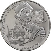 10 Pesos Christopher Columbus, Cuba, 1999 reverse image