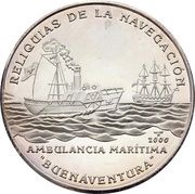 10 Pesos Sea ambulance "Buenaventura", Cuba, 2000 reverse image