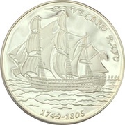 10 Pesos Velero Rayo, Cuba, 2000 reverse image