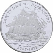 10 Pesos San Pedro De Alcántara, Cuba, 2000 reverse image