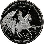 10 Pesos Battle of Carabobo, Cuba, 2001 reverse image
