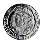 10 Pesos Che Guevara, Cuba, 2003 reverse image