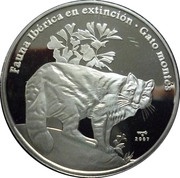 10 Pesos Gato montés, Cuba, 2007 reverse image