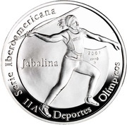 10 Pesos Javelin, Cuba, 2007 reverse image