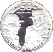 10 Pesos Raul and Fidel Castro, Cuba, 2009 reverse image