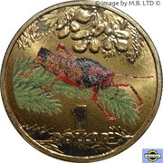 1 Dollar - Elizabeth II 4th Portrait - Bright Bug Series - Grasshopper reverse image