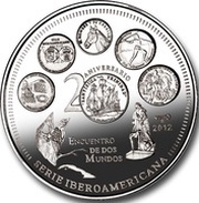 10 Pesos 20th Anniversary, Cuba, 2012 reverse image