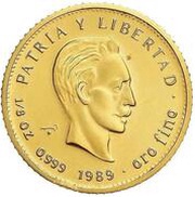 15 Pesos Homeland and Freedom, Cuba, 1988-1990 reverse image