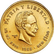 15 Pesos Homeland and Freedom; Piedfort, Cuba, 1988-1990 reverse image
