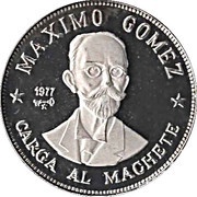 20 Pesos Máximo Gómez, Cuba, 1977 reverse image