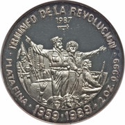 20 Pesos Triumph of the Revolution, Cuba, 1987-1989 reverse image
