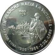 20 Pesos March Towards Victory, Cuba, 1987-1989 reverse image