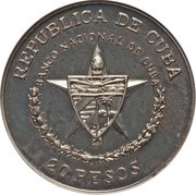 20 Pesos First Spanish Railroad obverse image
