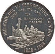 20 Pesos First Spanish Railroad, Cuba, 1988 reverse image