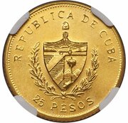 25 Pesos Homeland and Freedom obverse image