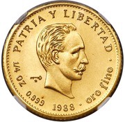 25 Pesos Homeland and Freedom; Piedfort, Cuba, 1988-1990 reverse image