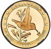 25 Pesos Bee Hummingbird, Cuba, 1999 reverse image