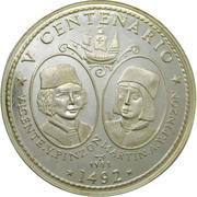 30 Pesos Pinzón Brothers, Cuba, 1991 reverse image