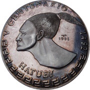 30 Pesos Hatuey, Cuba, 1991 reverse image