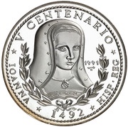 30 Pesos Queen Joanna, Cuba, 1991 reverse image