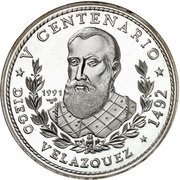 30 Pesos Diego Velázquez, Cuba, 1991 reverse image