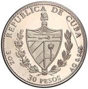 30 Pesos King Philip of Castile and Lower Countries obverse image