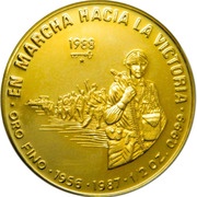 50 Pesos March Towards Victory, Cuba, 1988 reverse image