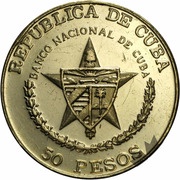 50 Pesos Ernesto "Che" Guevara obverse image