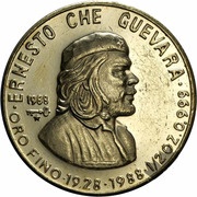50 Pesos Ernesto "Che" Guevara, Cuba, 1988 reverse image