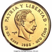 50 Pesos Homeland and Freedom, Cuba, 1988-1990 reverse image