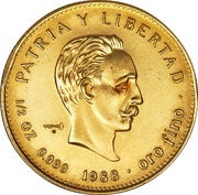 50 Pesos Homeland and Freedom; Piedfort, Cuba, 1988-1990 reverse image