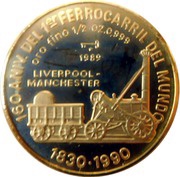 50 Pesos First Railroad in England, Cuba, 1989 reverse image