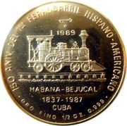 50 Pesos First Cuban Railroad, Cuba, 1989 reverse image