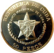 50 Pesos First Spanish Railroad obverse image