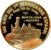 50 Pesos First Spanish Railroad, Cuba, 1989 reverse image