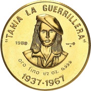 50 Pesos Tania the Guerilla Fighter, Cuba, 1989 reverse image