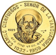 50 Pesos Camilo Cienfuegos, Cuba, 1989 reverse image