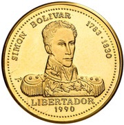 50 Pesos Simon Bolivar, Cuba, 1990 reverse image